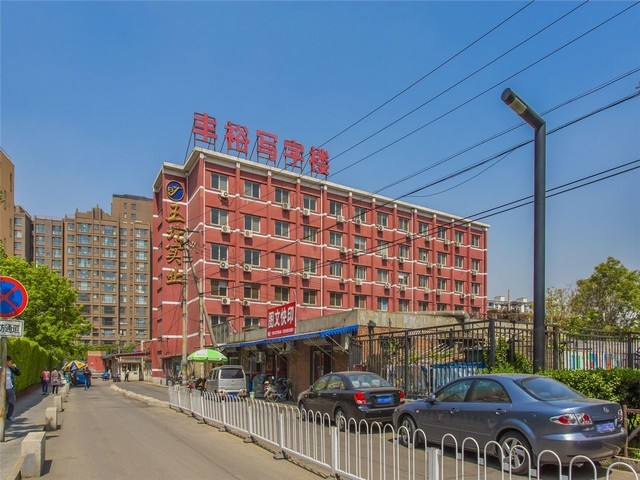 男生女生恋爱聊天社交软件好玩吗